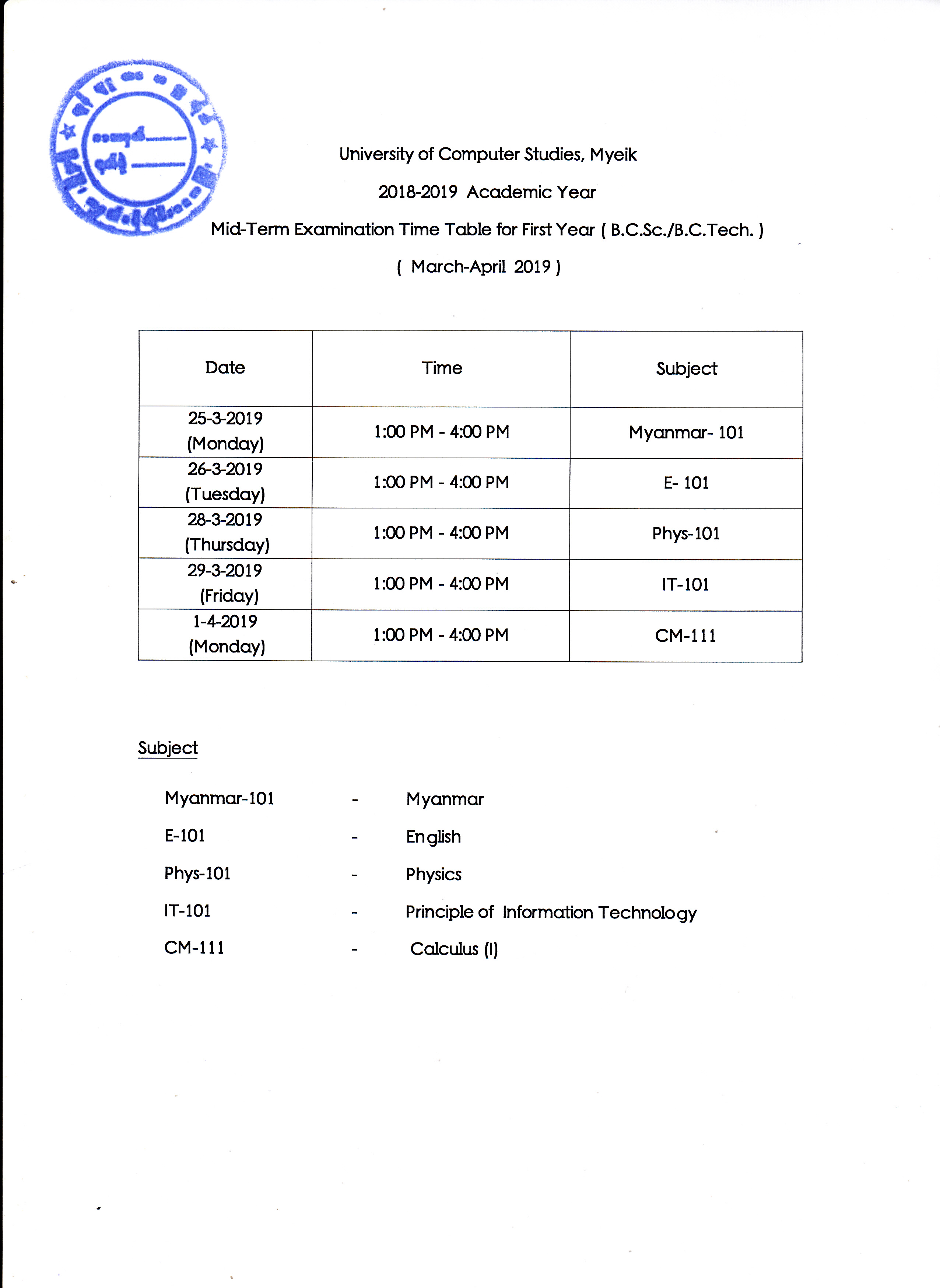 Exam Time Table – University Of Computer Studies (Myeik)